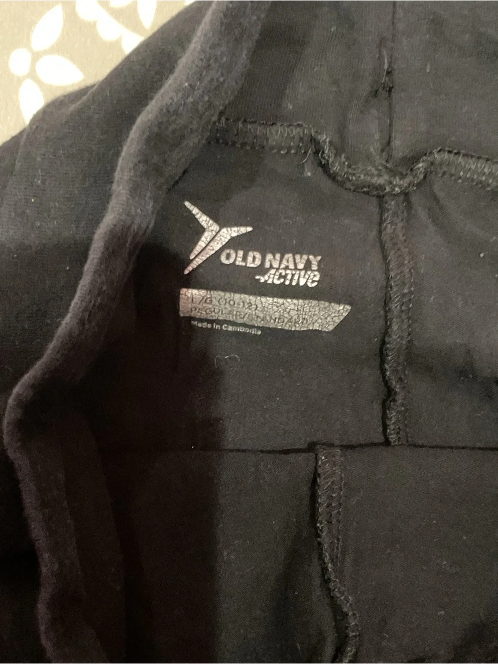 Old Navy classic old
